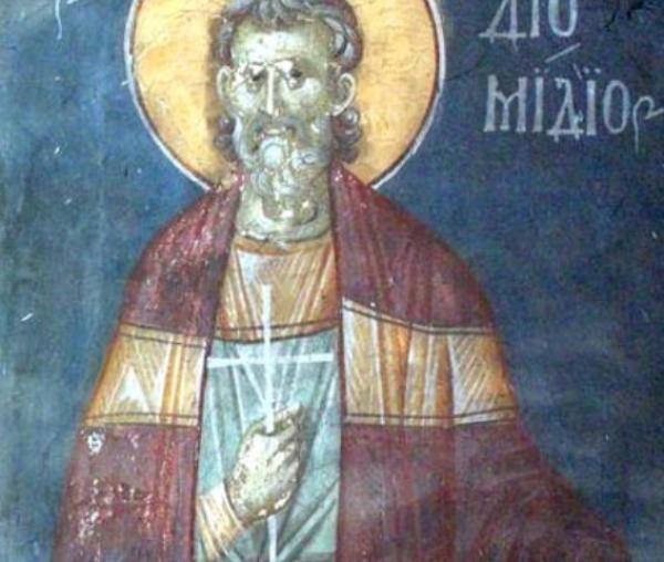Sfântul Mucenic Diomid