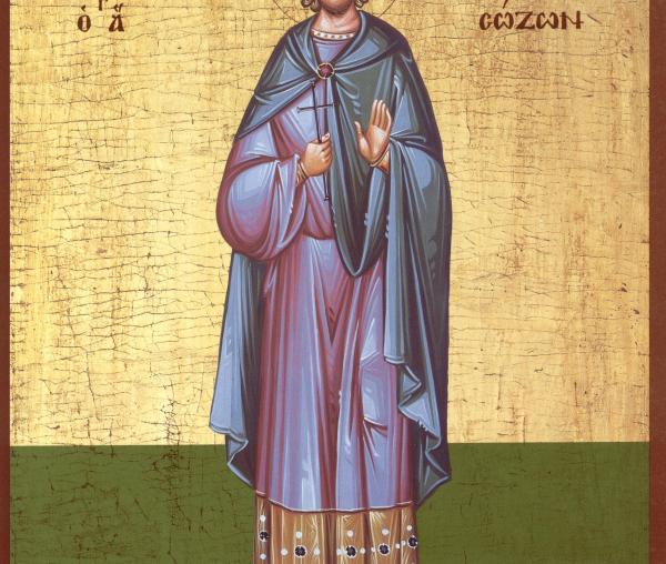 Sfântul Mucenic Sozont