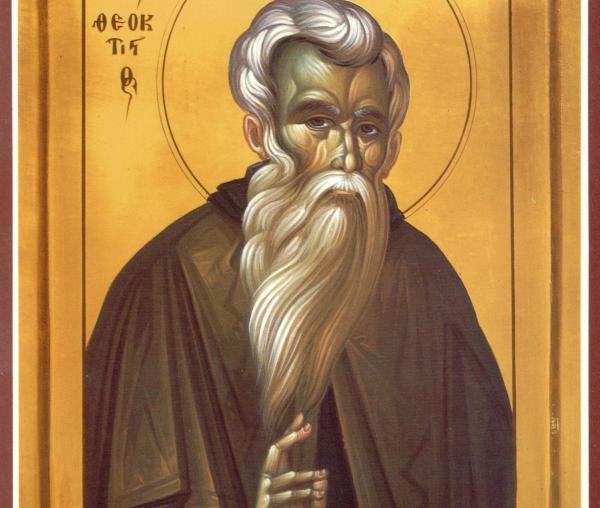 Sfântul Cuvios Teoctist