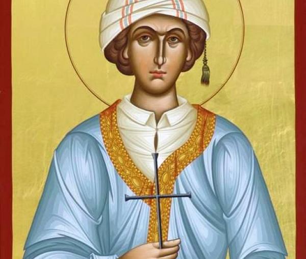 Sfântul Mucenic Teoharie