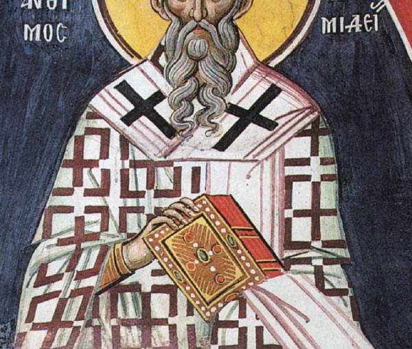 Sfântul Mucenic Antim, Episcopul Nicomidiei