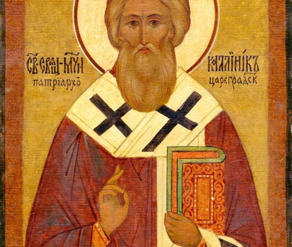 Sfântul Ierarh Calinic, Patriarhul Constantinopolului