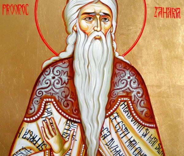 Sfântul Proroc Zaharia
