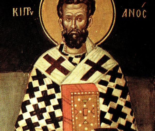 Sfântul Sfințit Mucenic Ciprian, Episcopul Cartaginei