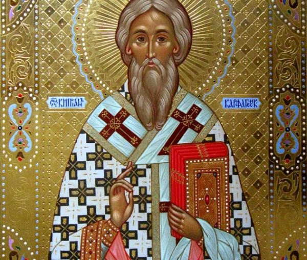 Sfântul Sfințit Mucenic Ciprian, Episcopul Cartaginei