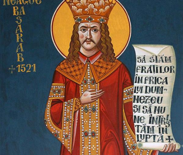 Sfântul Voievod Neagoe Basarab