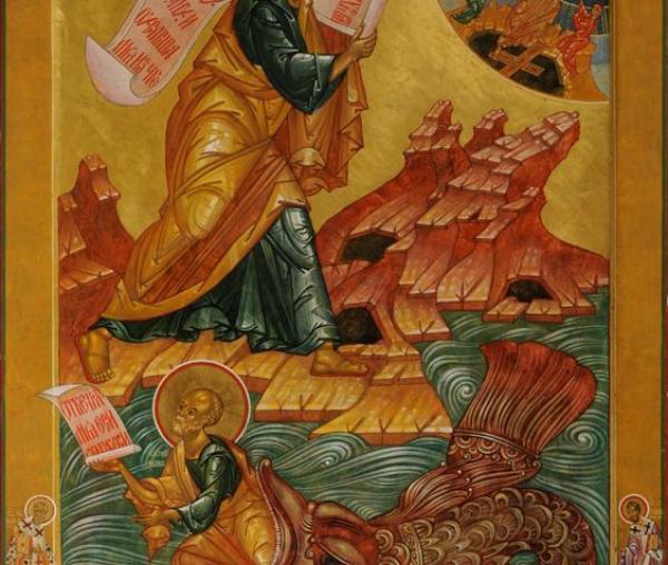 Sfântul Proroc Iona