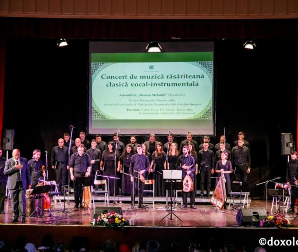 (Video) Concert în prima zi a Festivalului de Muzică Bizantină de la Iași