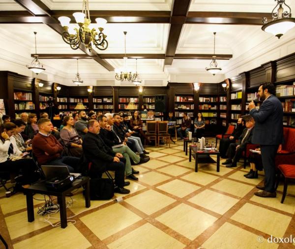 (Video) Lansarea a două volume semnate de  Grigorios Th. Stathis în cadrul IBMF