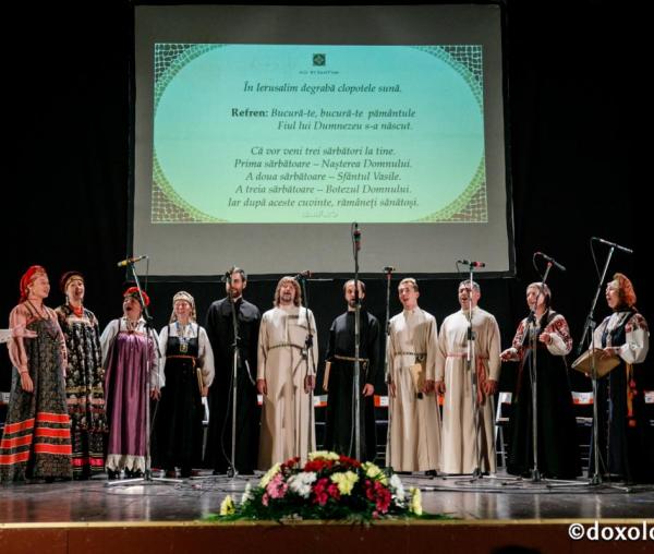 (Video) Concert de Muzică Veche Bisericească Slavonă la IBMF