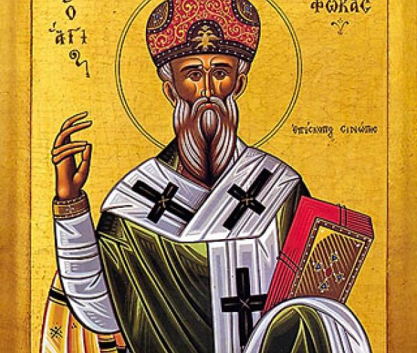 Sfântul Sfințit Mucenic Foca, Episcopul de Sinope