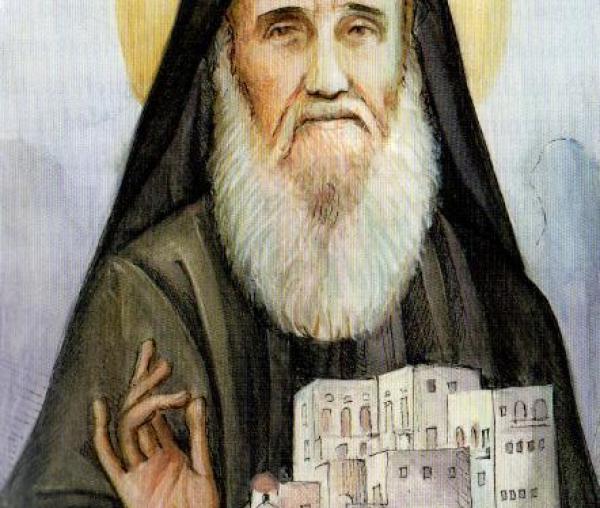 Sfântul Amfilohie Makris din Patmos