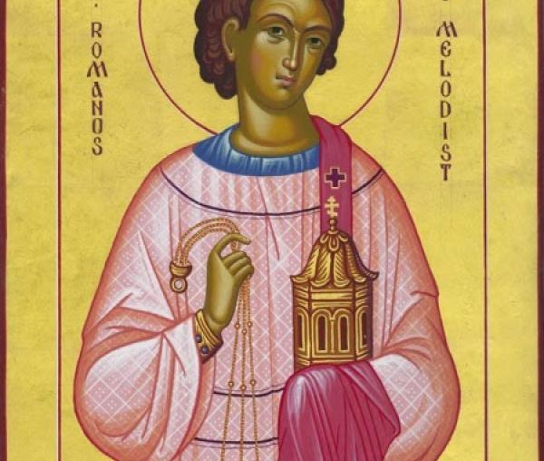 Sfântul Cuvios Roman Melodul