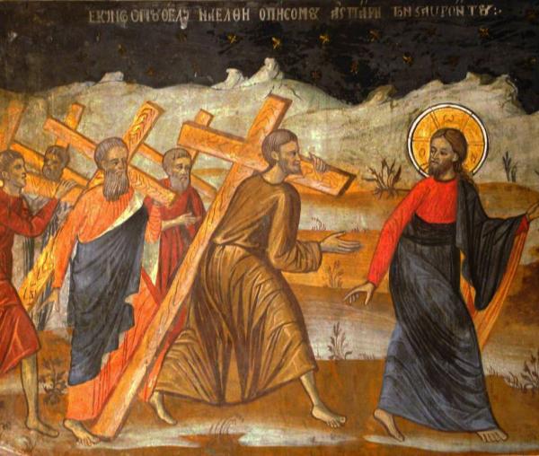 Luarea Crucii și urmarea lui Hristos