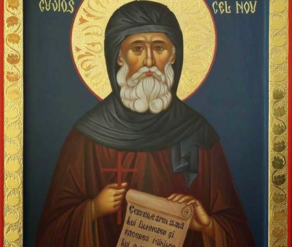 Sfântul Cuvios Dimitrie cel Nou