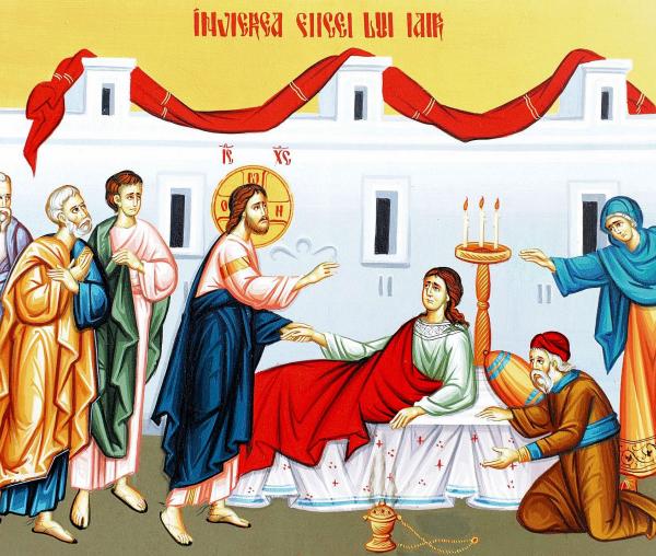 Învierea fiicei lui Iair
