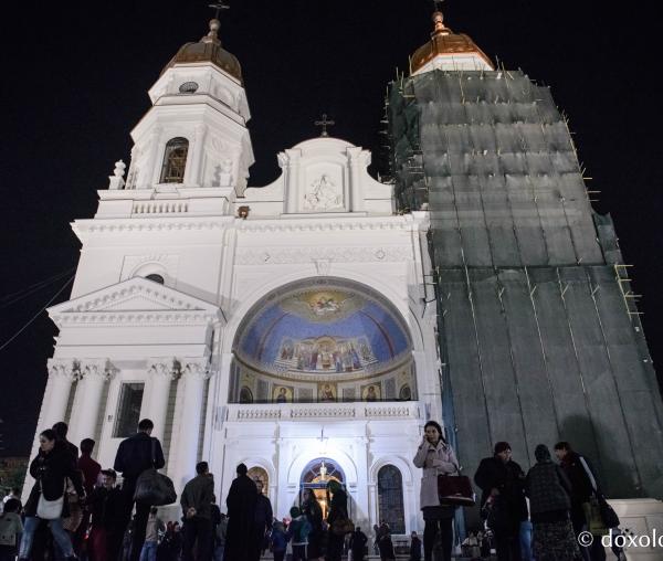 (Foto) Priveghere închinată Sfântului Apostol Andrei, la Catedrala Mitropolitană din Iași