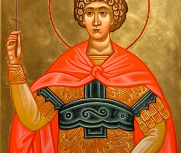Sfântul Mucenic Uar