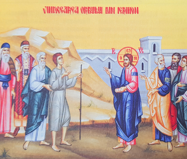 Vindecarea orbului din Ierihon