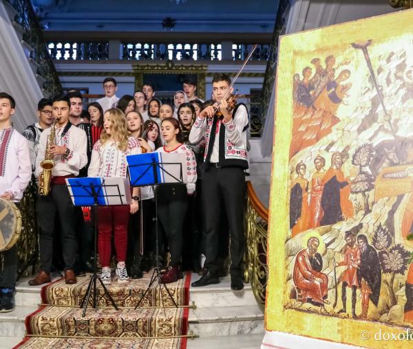 Colindători la Reședința Mitropolitană 2018 – Liceul de Artă „Victor Brauner”, Piatra Neamț