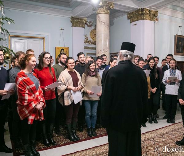 Colindători la Reședința Mitropolitană 2018 – Studenții de la Facultatea de Teologie din Iași, anul II