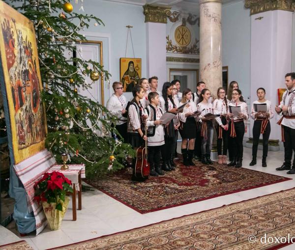 Colindători la Reședința Mitropolitană 2018 – Parohia „Sfinții Împărați Constantin și Elena” Poitiers, Iaşi