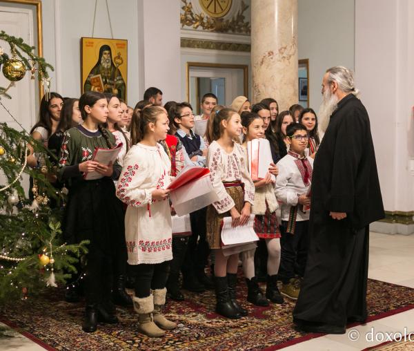 Colindători la Reședința Mitropolitană 2018 – Școala Costuleni Iași