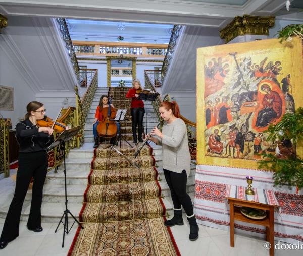 Colindători la Reședința Mitropolitană 2018 – Essenza Quartet