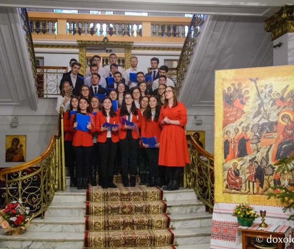 Colindători la Reședința Mitropolitană 2018 – Corul Colegiului Pedagogic „Vasile Lupu” Iaşi