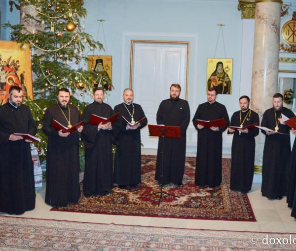 Colindători la Reședința Mitropolitană 2018 – Corul pastoral misionar „Mitropolit Visarion Puiu” al Episcopiei Basarabiei