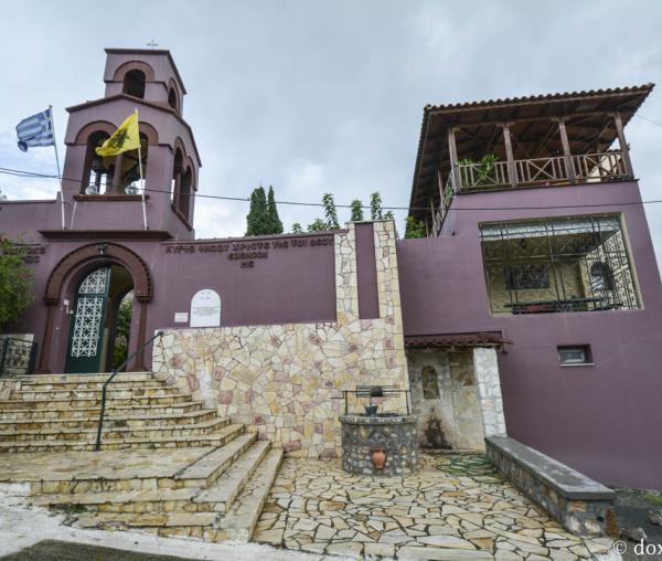 Mănăstirea Makrimallis din Evia, Grecia