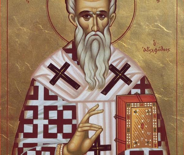 Sfântul Ierarh Iacob Mărturisitorul