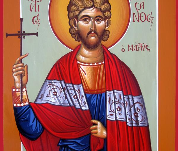 Sfântul Mucenic Hrisant