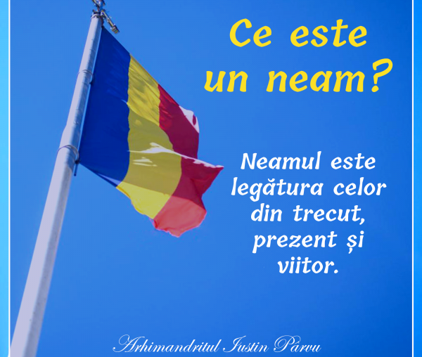 Ce este un neam?