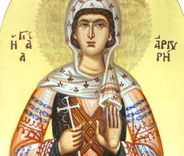 Sfânta Arghira