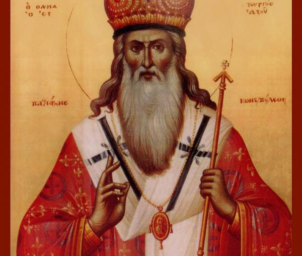 Sfântul Ierarh Atanasie al III-lea (Patelarie), Patriarhul Constantinopolului