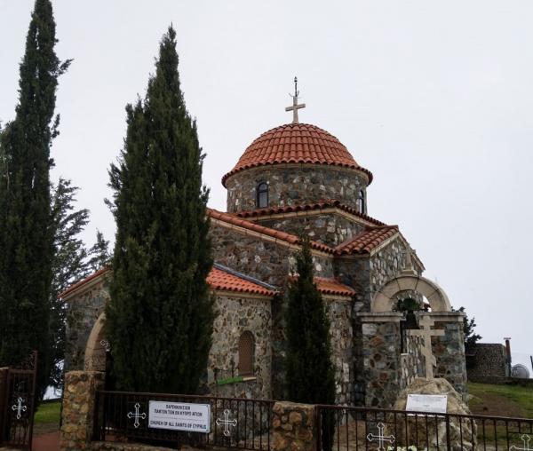 Mănăstirea Stavrovouni din Cipru