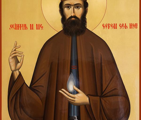Sfântul Cuvios Mucenic Efrem cel Nou
