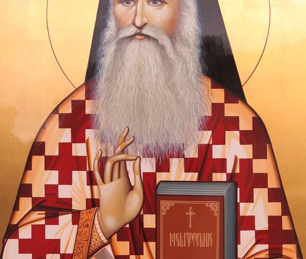 Sfântul Cuvios Irodion de la Lainici