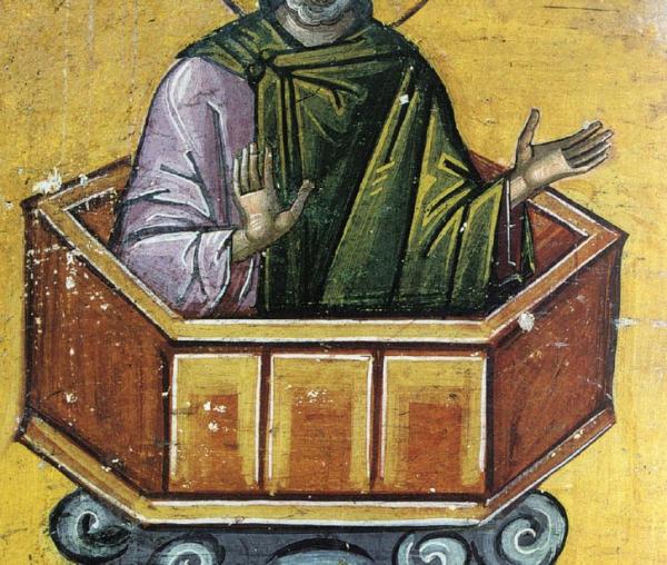 Sfântul Cuvios Simeon cel din Muntele Minunat