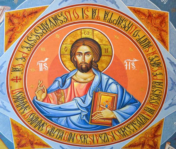 (Audio) Acatistul Domnului nostru Iisus Hristos