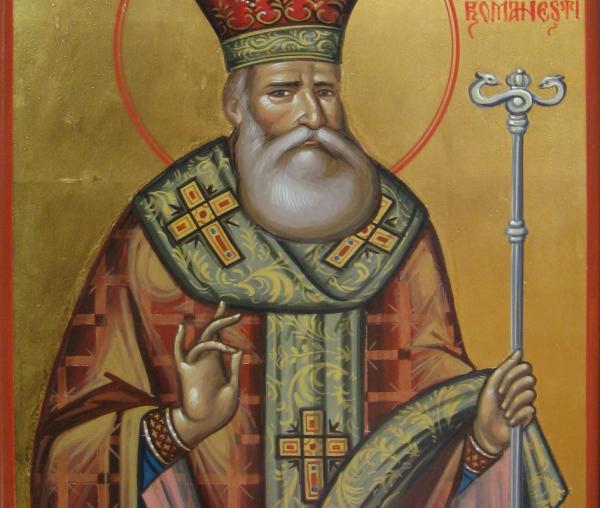 Sfântul Ierarh Grigorie Dascălul