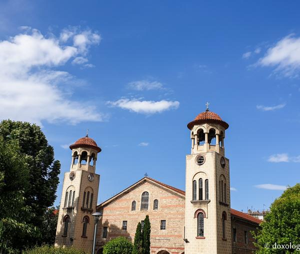 Biserica „Sfântul Antonie cel Nou” din Veria, Grecia