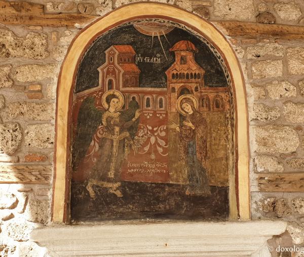 Biserica „Sfinții Apostoli Petru și Pavel” din Veria