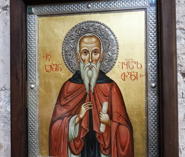 Sfântul Arsenie din Ikalto, Georgia