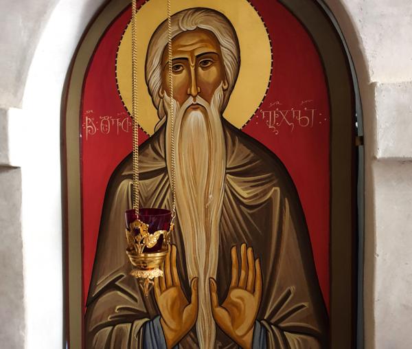 Sfântul David din Gareji