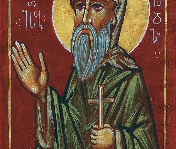 Sfântul Ierarh Iosif de Alaverdi
