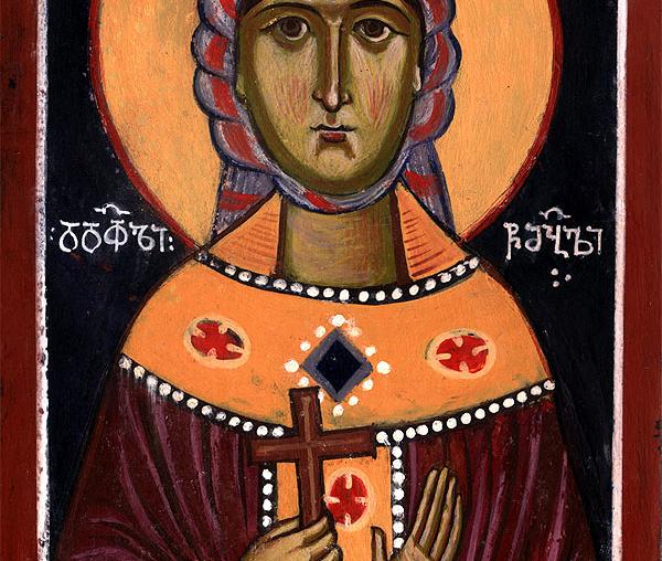Sfânta Muceniță Ketevan, regina Georgiei