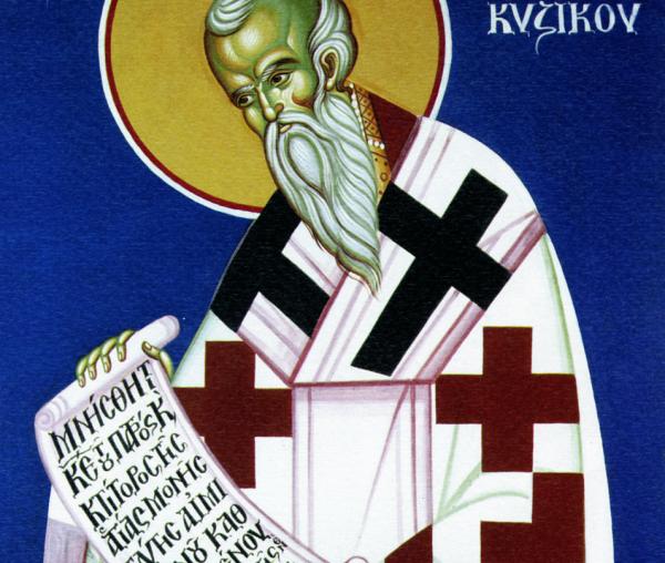Sfântul Ierarh Emilian Mărturisitorul, Episcopul Cizicului