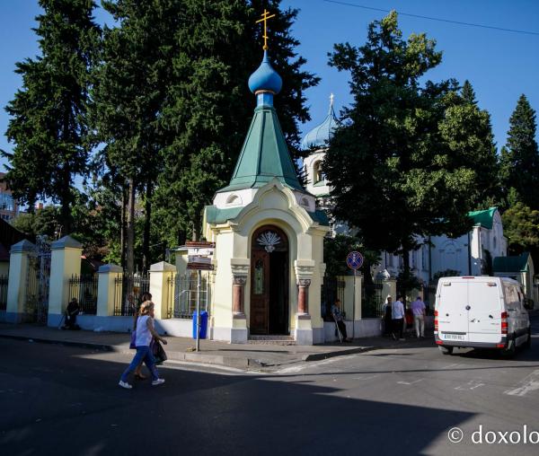 (Foto) Paşi de pelerin la Biserica „Sfântul Alexandru Nevski” – Tbilisi, Georgia